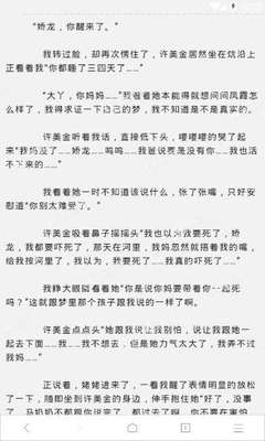 威尼斯人真人游戏官网